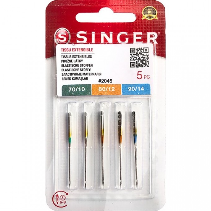 Иглы SINGER для эластичных материалов №70-90 2045 (846) 130/705H-S 5шт 14422 Иглы SINGER для эластичных материалов №70-90 2045 (846) 130/705H-S 5шт 14422