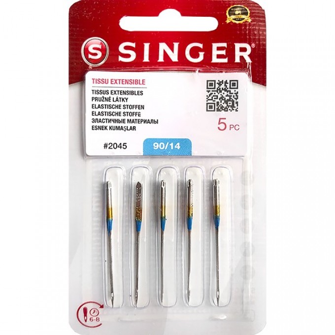 Иглы SINGER для эластичных материалов №90 2045 (844) 130/705H-S 5шт 14421 Иглы SINGER для эластичных материалов №90 2045 (844) 130/705H-S 5шт 14421