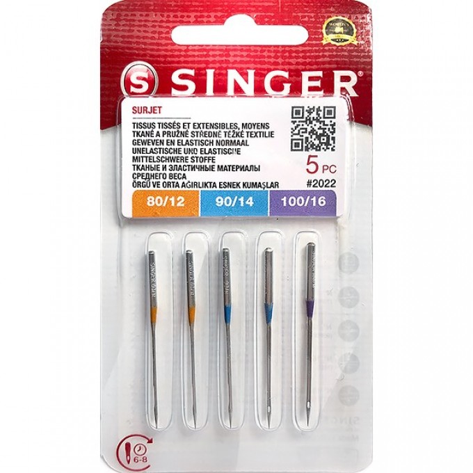 Иглы SINGER для оверлоков №80-100 2022 (500) 5шт 14419 Иглы SINGER для оверлоков №80-100 2022 (500) 5шт 14419