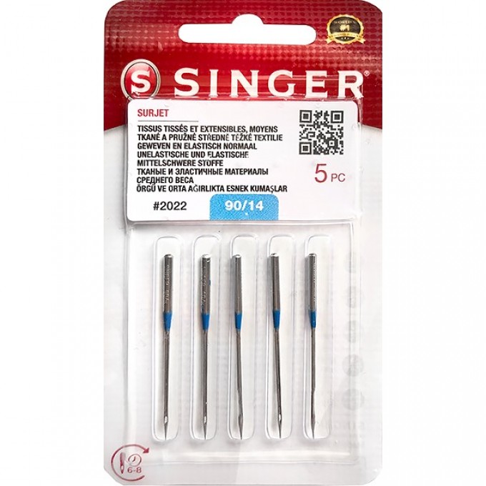 Иглы SINGER для оверлоков №90 2022 (502) 5шт 14420 Иглы SINGER для оверлоков №90 2022 (502) 5шт 14420
