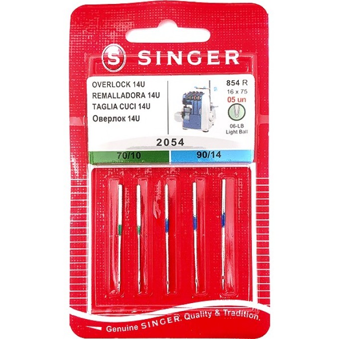 Иглы SINGER для оверлоков серии 14U, №70-90 2054 854R 5шт 12956 Иглы SINGER для оверлоков серии 14U, №70-90 2054 854R 5шт 12956