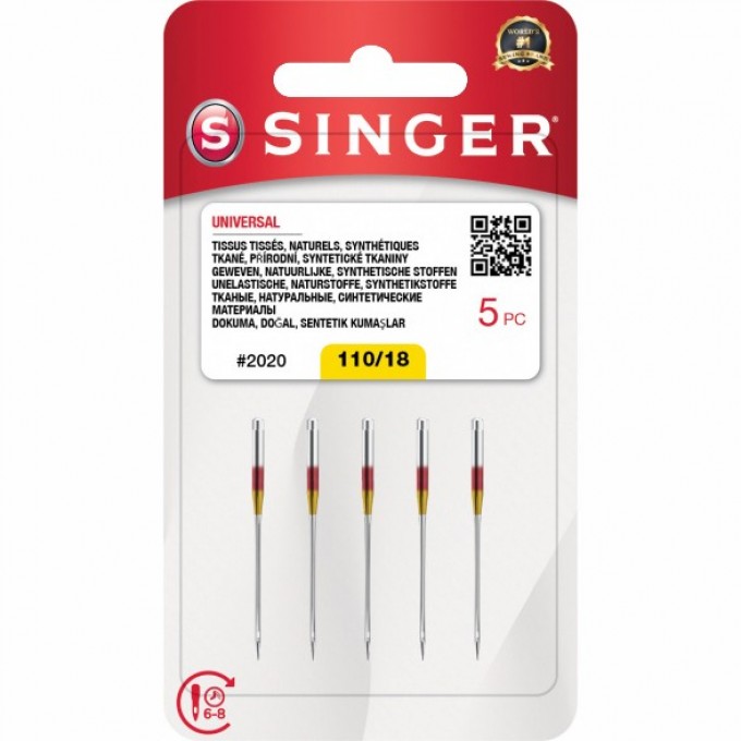 Иглы SINGER универсальные №110 2020 (808) 130/705H 5шт 14641 Иглы SINGER универсальные №110 2020 (808) 130/705H 5шт 14641