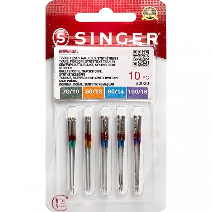 Иглы SINGER универсальные №70-100 2020 (823) 130/705H 10шт 14415 Иглы SINGER универсальные №70-100 2020 (823) 130/705H 10шт 14415