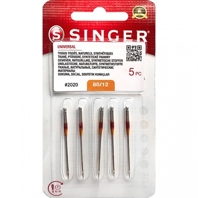 Иглы SINGER универсальные №80 2020 (801)130/705H 5шт 14416 Иглы SINGER универсальные №80 2020 (801)130/705H 5шт 14416